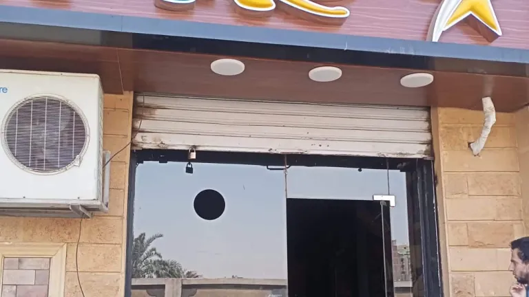 غلق وتشميع  كافتيريا سفن ستار بطريق١١ فى الحوامدية