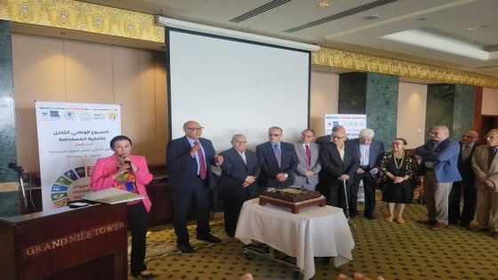 بمشاركة المنصات المحلية لمبادرة «بلدنا تستضيف قمة المناخ» .. المنتدى المصري للتنمية المستدامة يطلق أول قاعدة شعبية للعمل المناخي