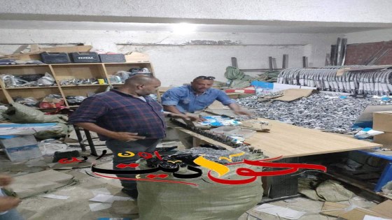 الغش التجارى فى الجيزة .. ضبط مصنع ادوات صحية تحت بير السلم يضع اسماء مركات عالمية على منتجاتة