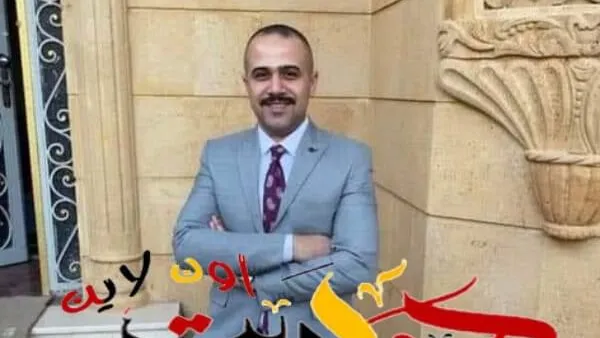 الف مبروك الترقية الى رتبة النقيب .. محمد ادريس