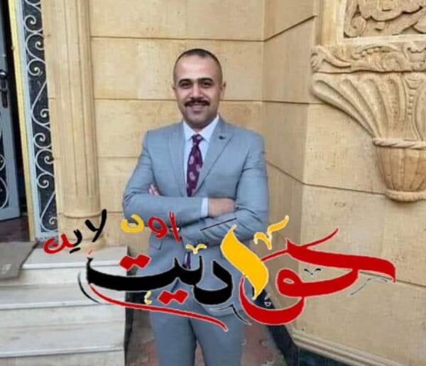 الف مبروك الترقية الى رتبة النقيب .. محمد ادريس