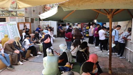 اعتبارًا من اليوم وحتى 6 أغسطس: جامعة القاهرة تستقبل اليوم طلاب الثانوية العامة المتقدمين لاختبارات القدرات بكليات الإعلام والتمريض والتربية النوعية