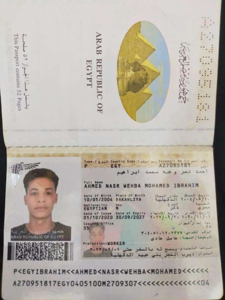 شهداء لقمة العيش بالغربة .. مصرع 6 مصريين فى الامارات إثر حادث مرورى .. هذا ما فعلته القوى العاملة بشأنهم "ننشر صور الجوازات"