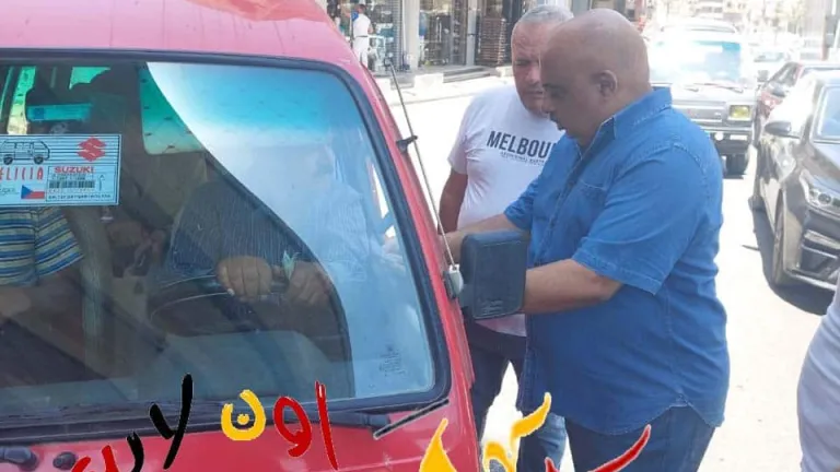 رغم التحذيرات الا ان جشع السائقين يفوق الحد .. يقومون بتقطيع خط سير الطريق .. الجيزة تضبط ٢٧ سيارة سرفيس ونقل جماعي غير ملتزمه بالتعريفة
