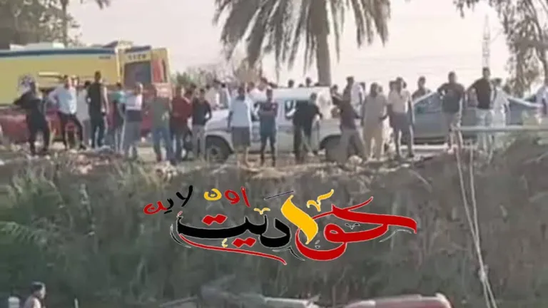 ننشر بالاسماء .. مصرع واصابة 27 شخص اثر انقلاب مينى باص فى ترعة المريوطية بالبدرشين