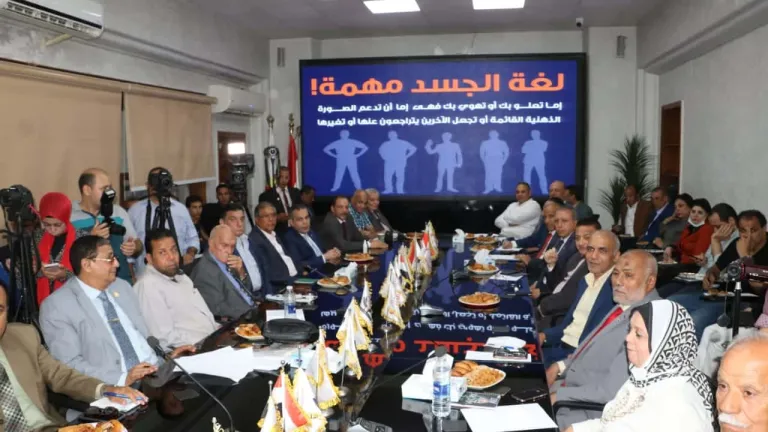بمشاركة "صوت الشعب" تحالف الأحزاب يختتم المنتدى السياسي .. تيسير مطر يُكرم المحاضرين