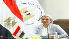 الدكتورة ياسمين فؤاد وزيرة البيئة