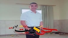 الف مبروك التخرج .. يوسف طارق الشرابي