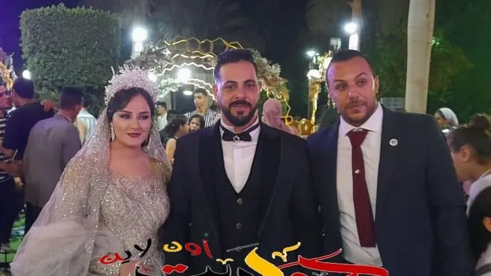 ألف مبروك الزفاف السعيد .. محمد هلال ومها الفقى