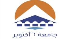 تعرف على تنسيق وطرق التقديم لكليات جامعة 6 أكتوبر وأكتوبر للعلوم الحديثة والآداب