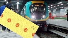 وزير النقل .. هذا هو موعد الزيادة الجديدة في أسعار تذاكر المترو والقطارات