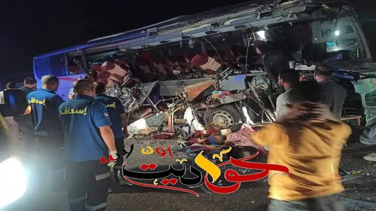 مصرع واصابة 29 فى حادث تصادم اتوبيس بسيارة نقل