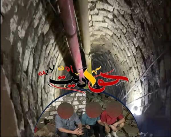 حدث فى البدرشين .. ضبط 4 اشخاص لقيامهم بالتنقيب عن الاثار