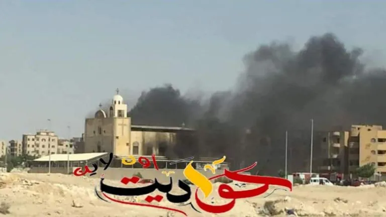 ننشر بالصور .. اللقطات الأولى لحريق كنيسة الأنبا بيشوى في المنيا