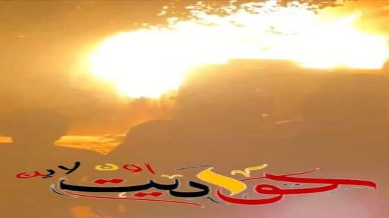 نشوب حريق بمحول كهرباء فى الحوامدية .. الحماية المدنية تتمكن السيطرة عليه