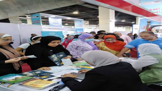 جامعة القاهرة تشارك في فعاليات معرض أخبار اليوم التعليم العالي بمشاركة الجامعات المصرية