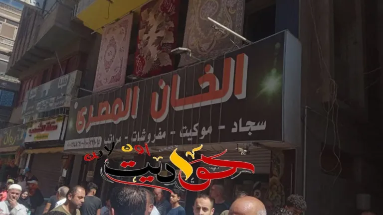 التحفظ على 190 حالة إشغال وتحرير عدة محاضر في حملات مكبرة بمدينة الحوامدية