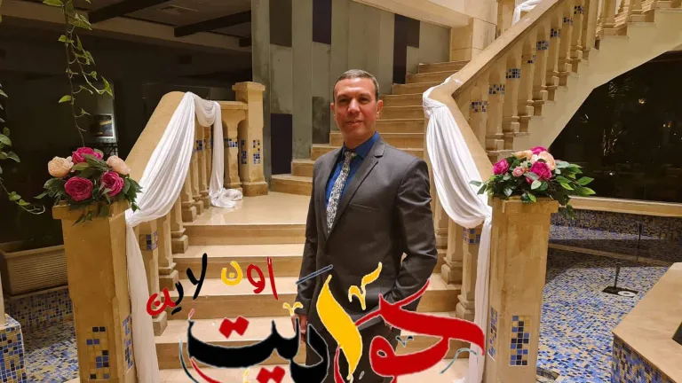 تجديد الثقة في رئيس مباحث الادارة العامة لشرطة النجدة بمديرية امن الجيزة .. عميد دكتور ياسر سيد فهمى