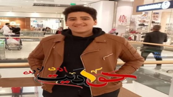 الف مبروك النجاح فى الثانوية العامة .. عمرو الحسن يعقوب