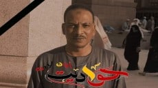 عزاء واجب: الأستاذ احمد صلاح زناتي .. فى ذمة الله