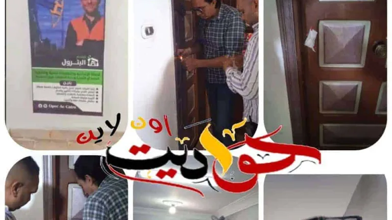 حدث فى المنيب .. غلق كيانا وهميا يمارس أنشطة تعليمية .. يدعى منحه شهادات معتمدة فى هذه التخصصات .. المحافظ يشدد على هذا الامر