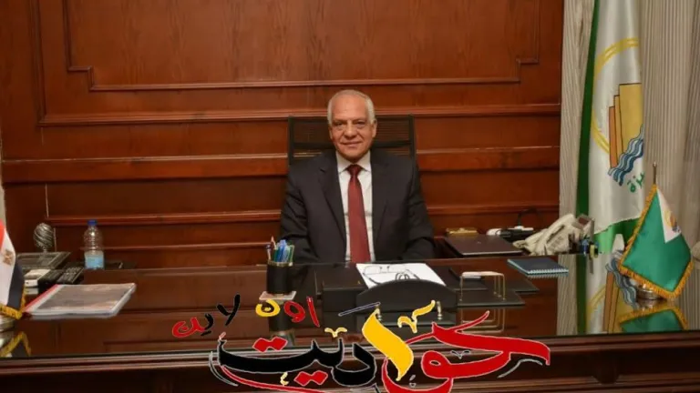 راشد: يُكلف برفع جميع المخلفات القابلة للإشتعال .. تلقي بلاغات المواطنين بوجود حرائق مكشوفة للإنتقال الفوري