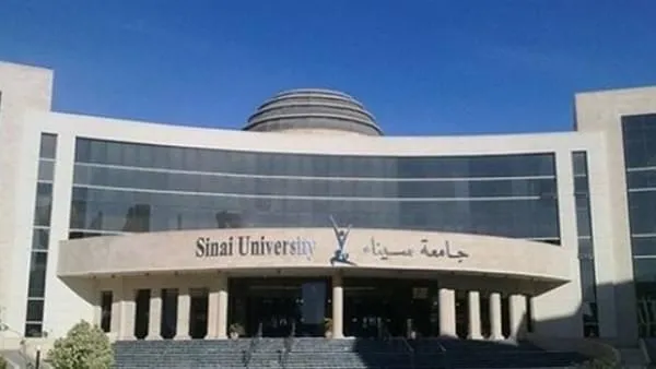 لطلاب الثانوية العامة .. جامعة سيناء تعلن فتح باب التقدم بمنح دراسية تصل لـ50%