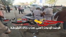 بالاسماء والصور الحية .. ننفرد بنشر تفاصيل حادث الحوامدية .. مصرع وإصابة 5 أفراد