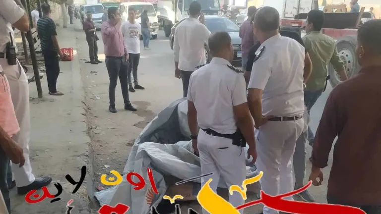 بالاسماء والصور الحية .. ننفرد بنشر تفاصيل حادث الحوامدية .. مصرع وإصابة 5 أفراد