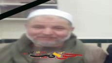 عزاء واجب: الشيخ حمدي مامون .. فى ذمة الله
