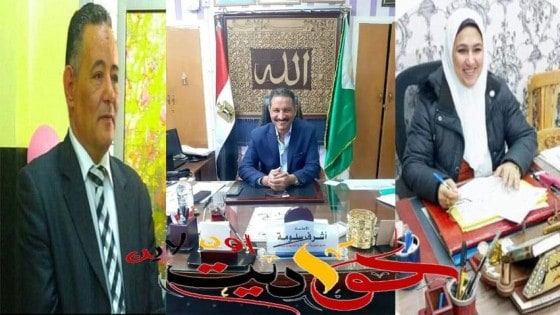 التعليم: تجديد الثقة فى سلومة والخطيب وتصعيد بكساوى وكيلا لمديرية تعليم البحيرة