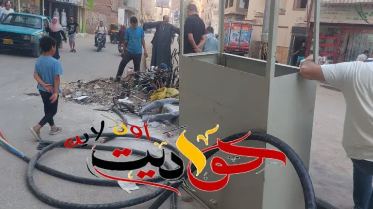 استجابة سريعة لـ "حواديت اون لاين" .. محافظ الجيزة يُصدر تعليماته بعمل تصريح حفر لإصلاح صندوق الكهرباء المحترق بشارع النزهة فى مدينة الحوامدية .. الأهالى لـ "راشد" ربنا يعمر بيتك كنا هنفطس من شدة الحر