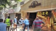محافظة الجيزة: غلق وتشميع ١٠ كافيهات شهيرة ومقاهي بالعجوزة