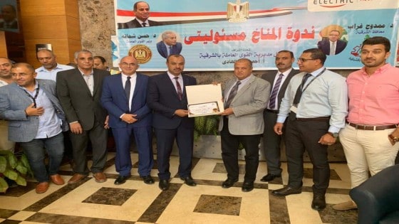 القوى العاملة: “المناخ مسئوليتى” في الشرقية لنشر الوعي البيئي والمناخي