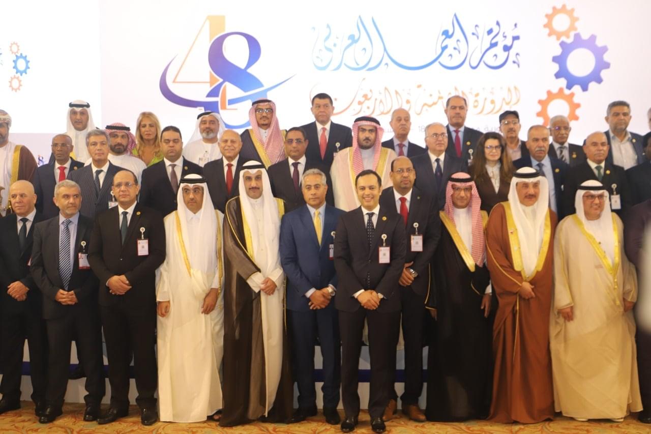 ننشر توصيات مؤتمر العمل العربي برئاسة وزير القوى العاملة