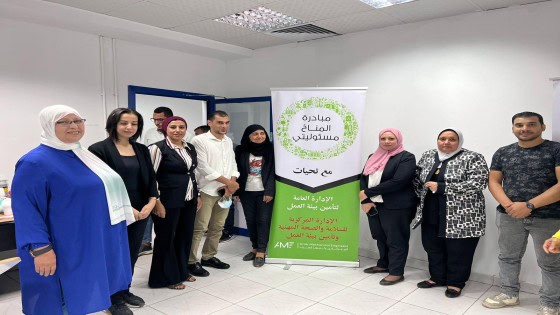 القوى العاملة: إطلاق مبادرة “المناخ مسئوليتى” بالقاهرة