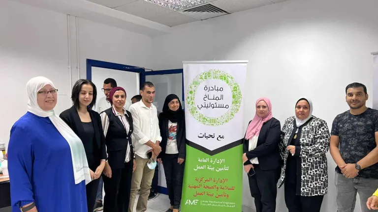 القوى العاملة: إطلاق مبادرة "المناخ مسئوليتى" بالقاهرة