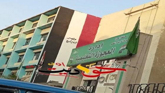 وفاة تلميذة إثر سقوطها من الطابق الثالث بمدرسة تابعة لإدارة العجوزة التعليمية .. هذا ما فعله محافظ الجيزة ضد مديرها