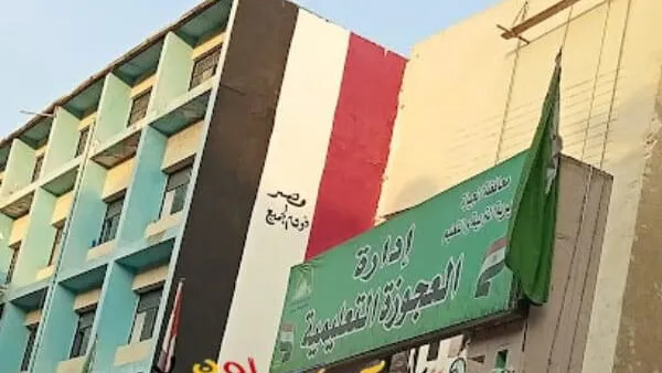 وفاة تلميذة إثر سقوطها من الطابق الثالث بمدرسة تابعة لإدارة العجوزة التعليمية .. هذا ما فعله محافظ الجيزة ضد مديرها