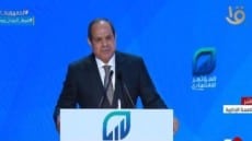السيسى للمصريين .. اقل من 10 الاف جنيه مرتبات محدش يعرف يعيش .. هتقولوا متزود المرتبات .. الرئيس يرد بهذا الرد