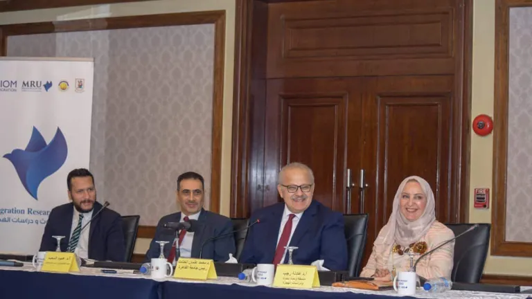 الخشت يشهد فعاليات المؤتمر الختامي لنموذج محاكاة المنظمة الدولية للهجرة