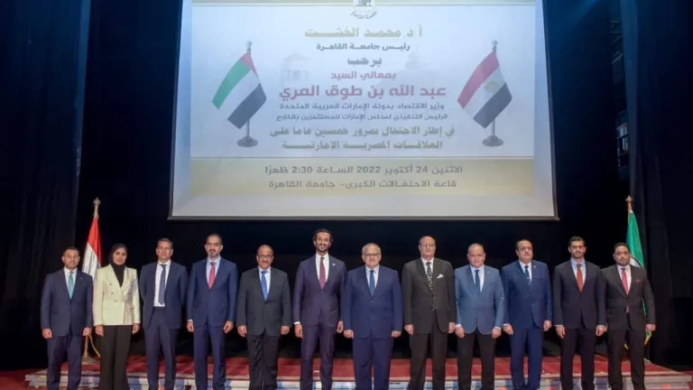 جلسة حوارية حول اقتصاد المعرفة بجامعة القاهرة احتفالًا بمرور 50 عامًا على العلاقات المصرية الإماراتية