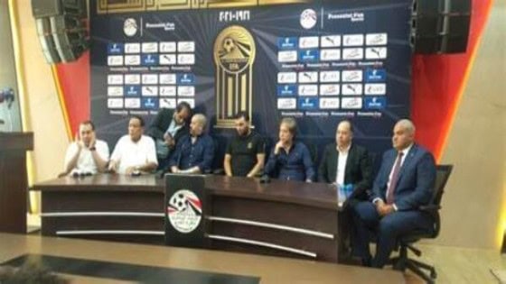 اعضاء رابطة الاندية المصرية