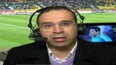 هذه هى اسباب تغيير معلق مباراة ميلان وتشيلسي في دوري أبطال أوروبا