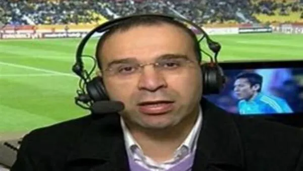 هذه هى اسباب تغيير معلق مباراة ميلان وتشيلسي في دوري أبطال أوروبا