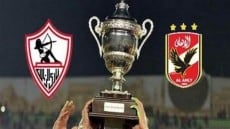 هذا ما سيتم تنفيذه حال انتهاء مباراة السوبر بين الأهلى والزمالك بالتعادل