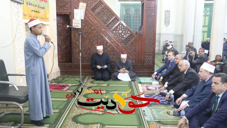 بآيات قرأنية وإبتهالات وتكريم .. الجيزة تحتفل بالمولد النبوى الشريف بمسجد عبد الرحمن الكواكبى بالعجوزة
