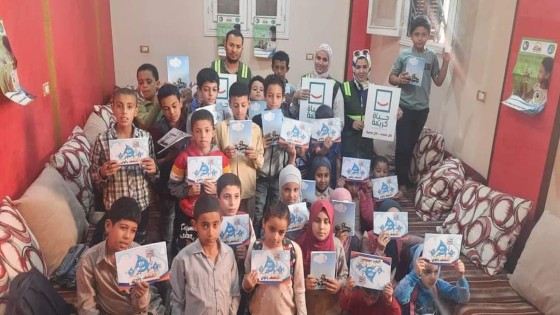 لرفع الوعي المائي بقرى”حياة كريمة” .. مياه الشرب بالجيزة تنفذ برامج توعوية ومجتمعية متنوعة