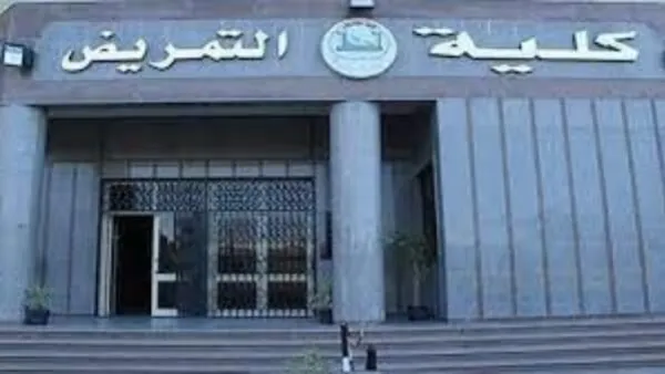 تعليم التمريض وعصر التكنولوجيا الحديثة في مؤتمر علمي بكلية التمريض جامعة القاهرة