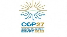 بالاسماء .. هؤلاء هم رؤساء الدول الذين سيلقون بيانات وطنية فى مؤتمر قمة المناخ COP27
